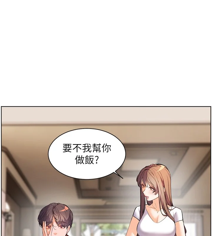 第39話