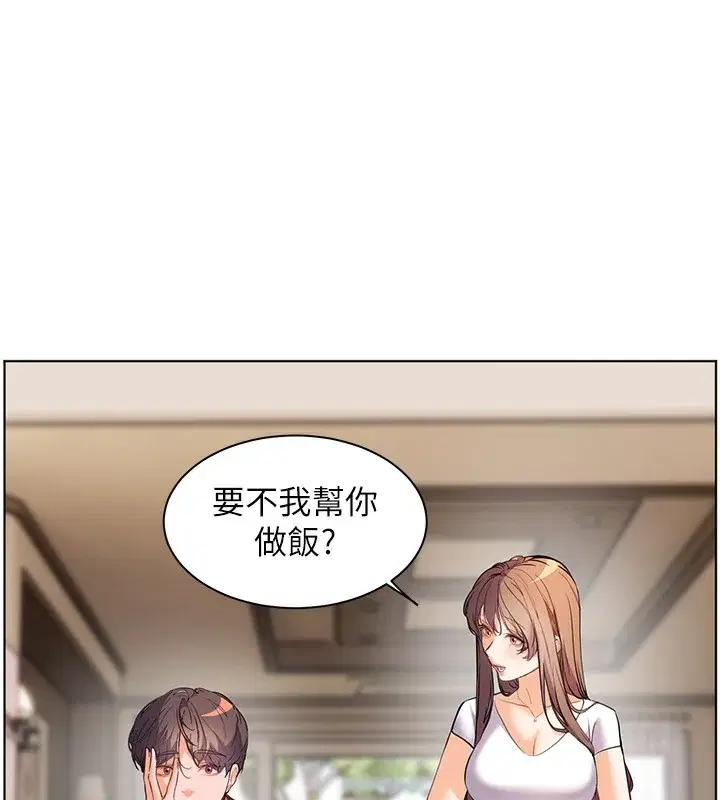 第39話