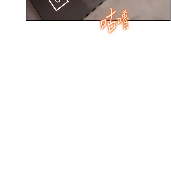 第39話