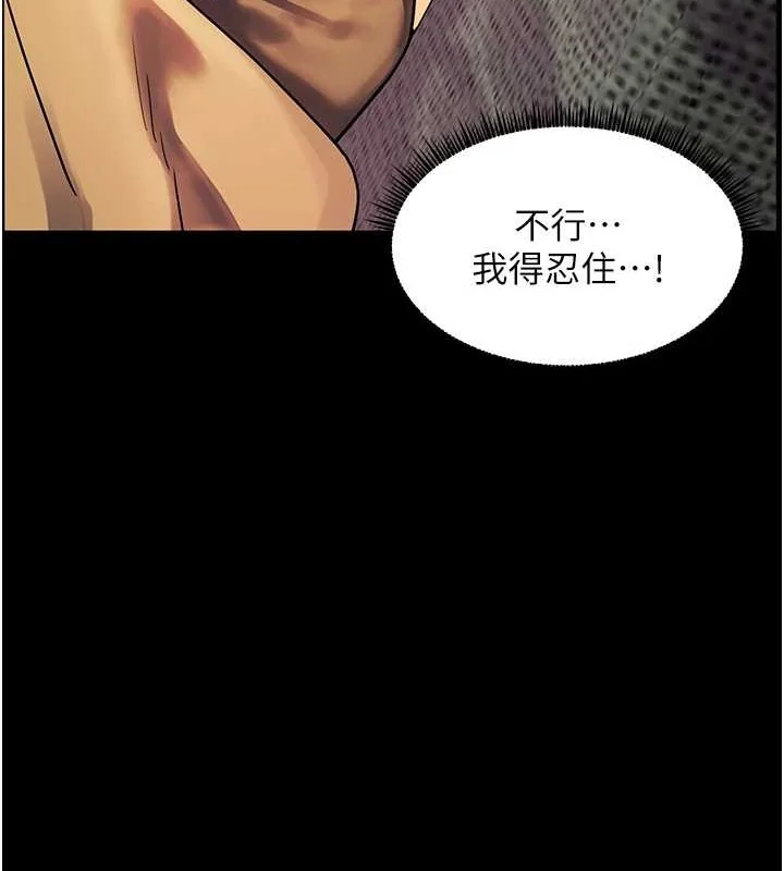 第40話