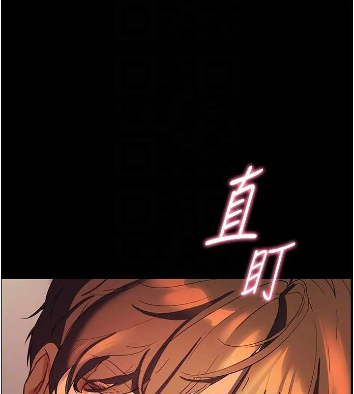 第40話