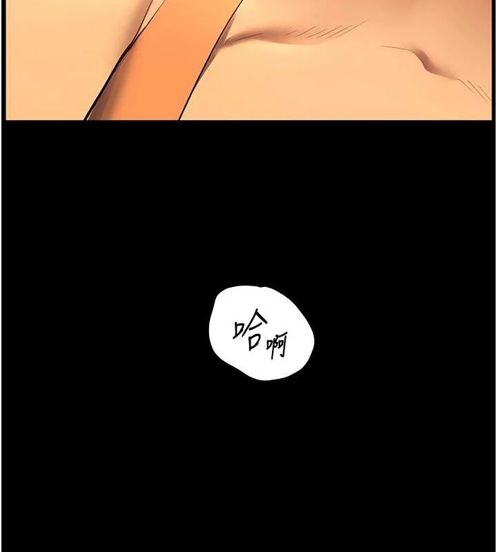 第40話