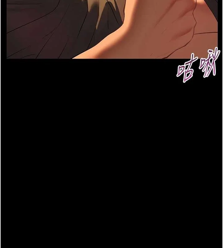 第40話