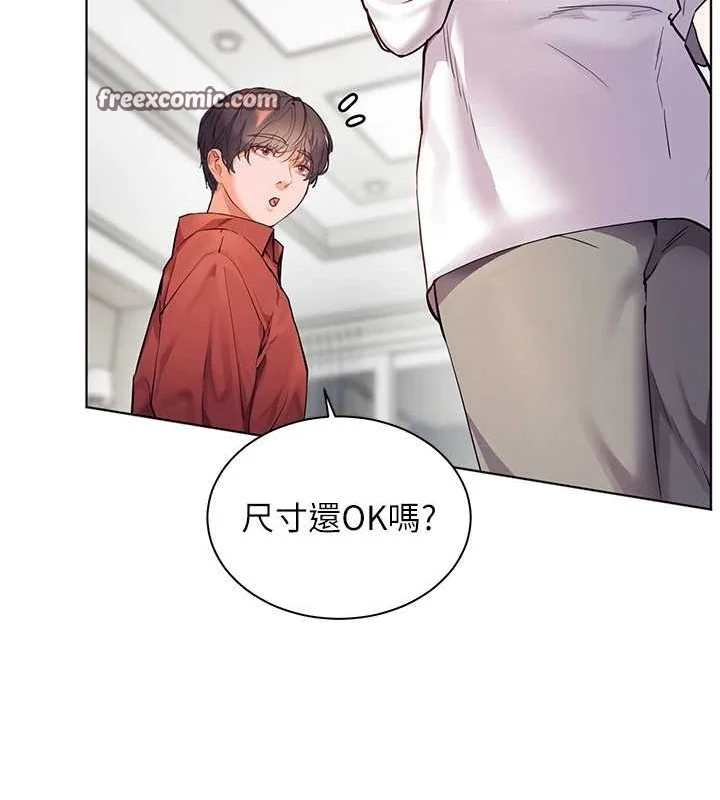 第40話