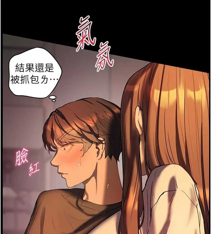 第40話