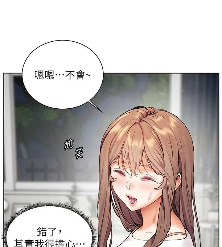 第40話