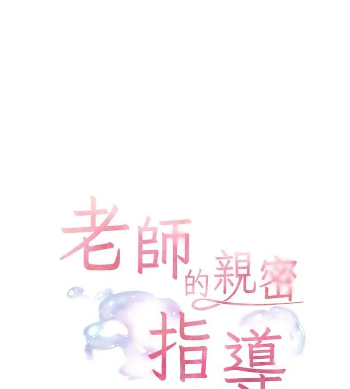 第40話