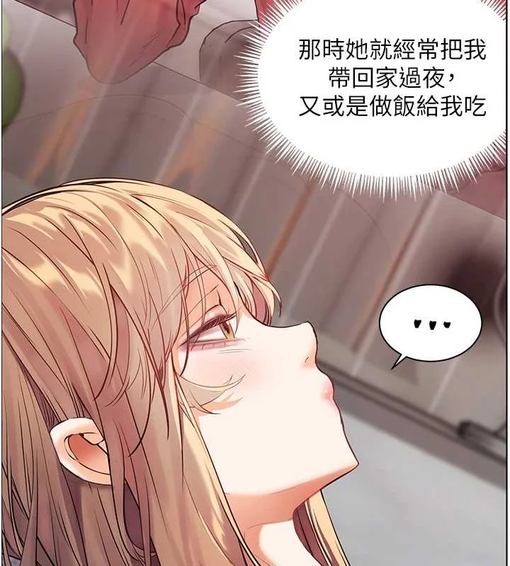 第40話
