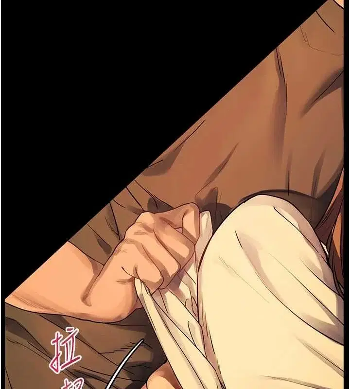 第40話