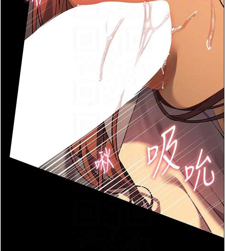 第41話