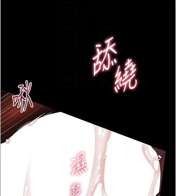 第41話