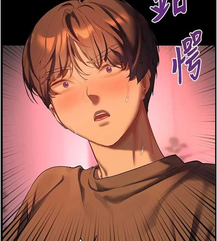 第41話