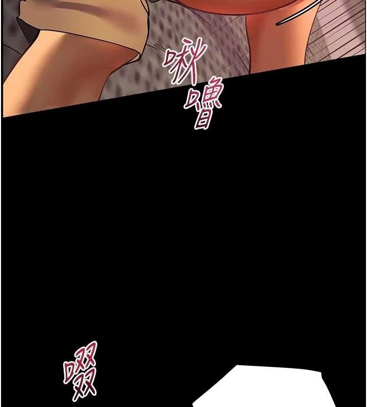 第41話