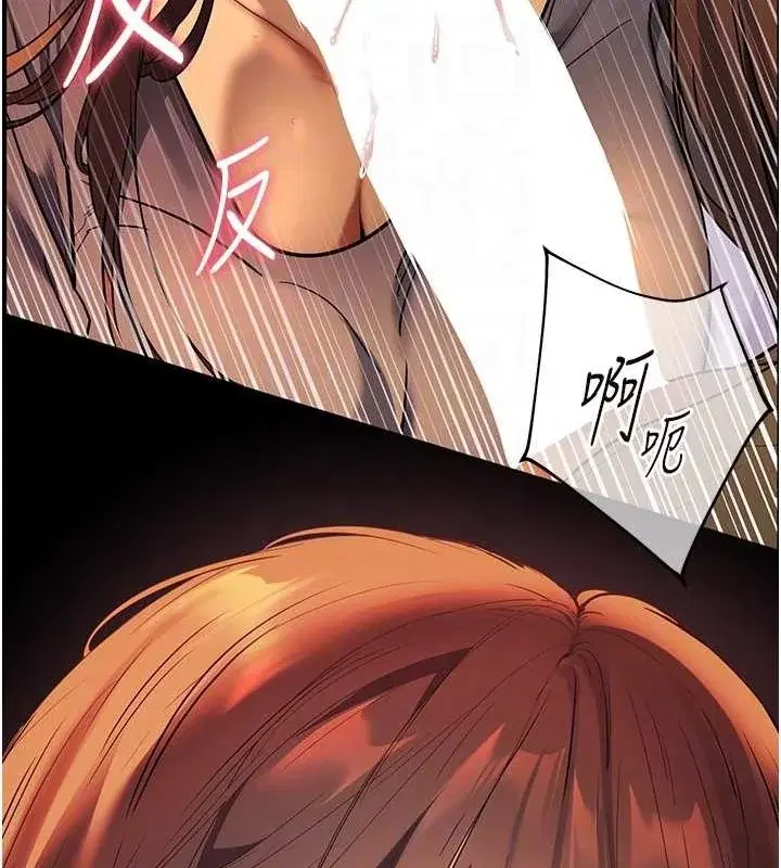 第41話