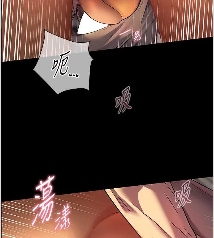第41話