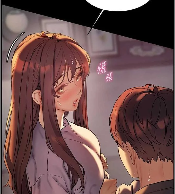 第41話