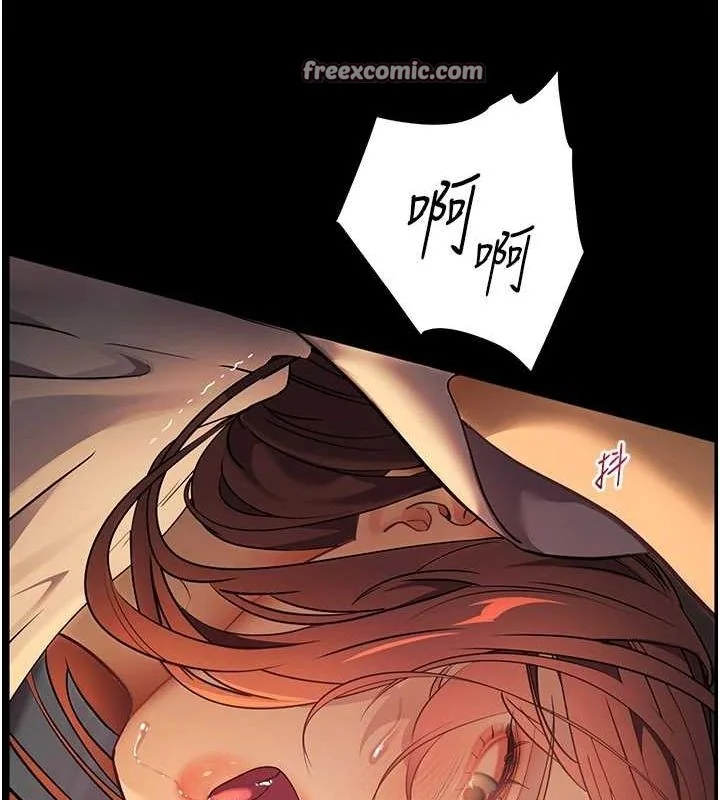 第41話
