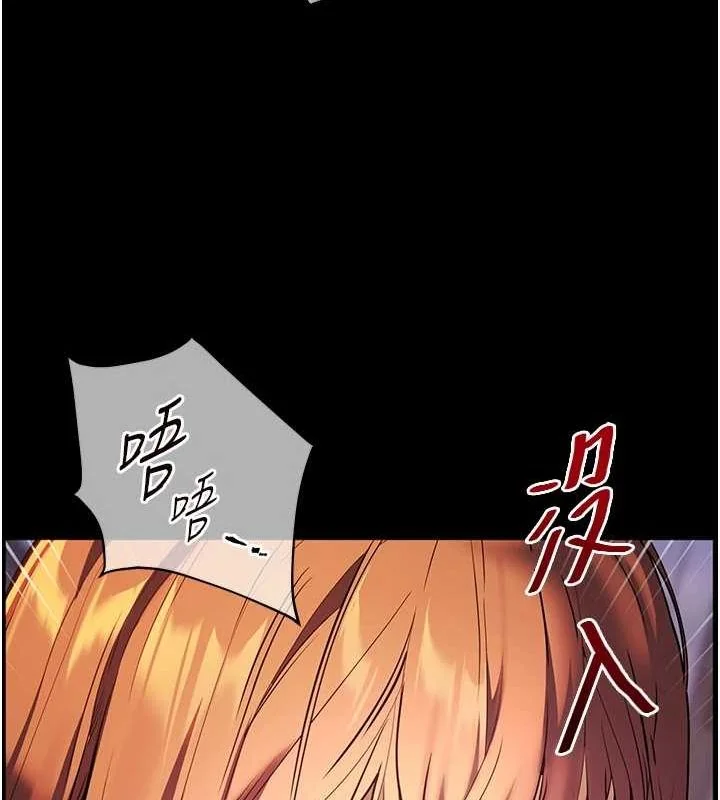 第41話
