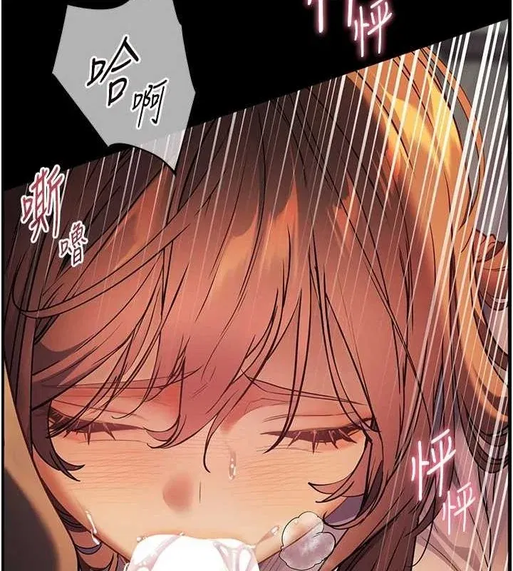 第41話