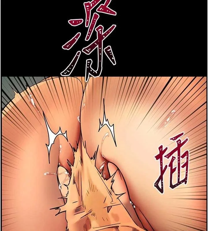 第41話