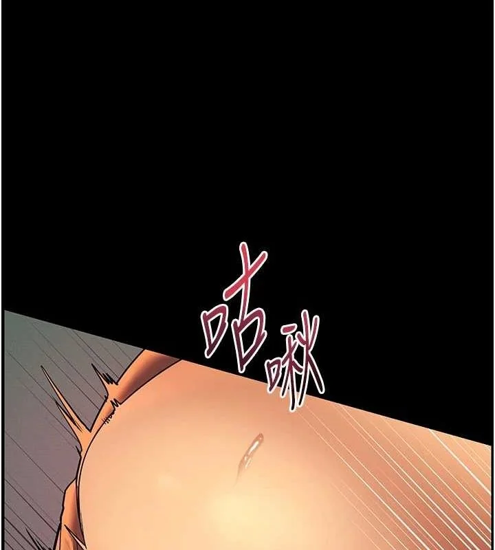 第41話