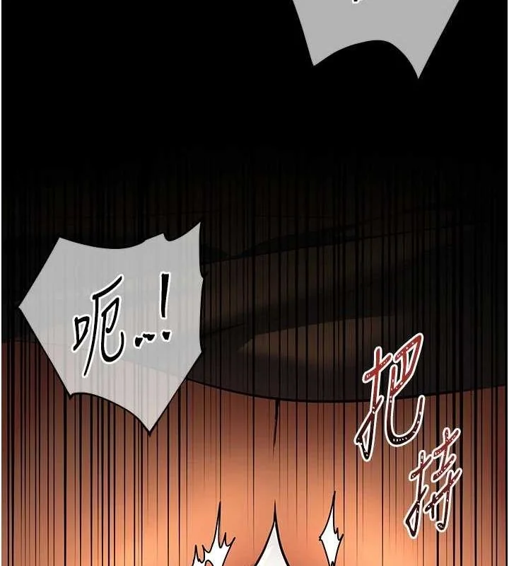 第41話