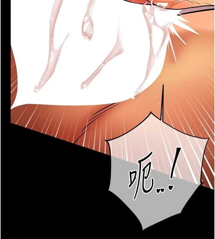 第41話