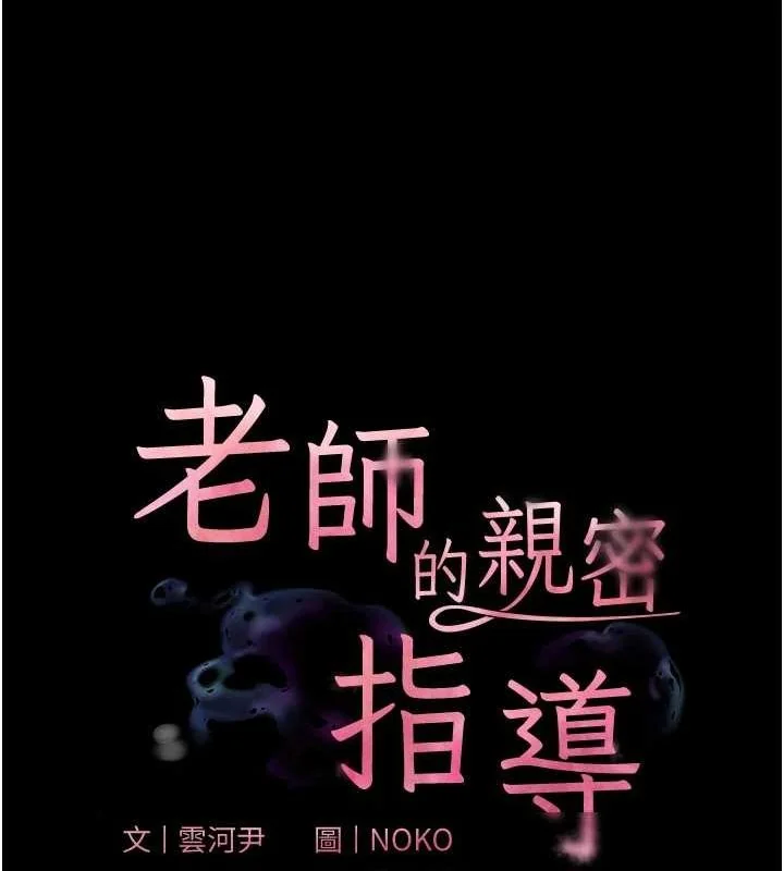 第41話