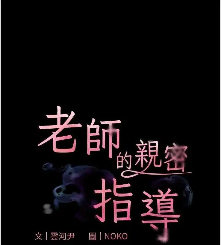 第41話