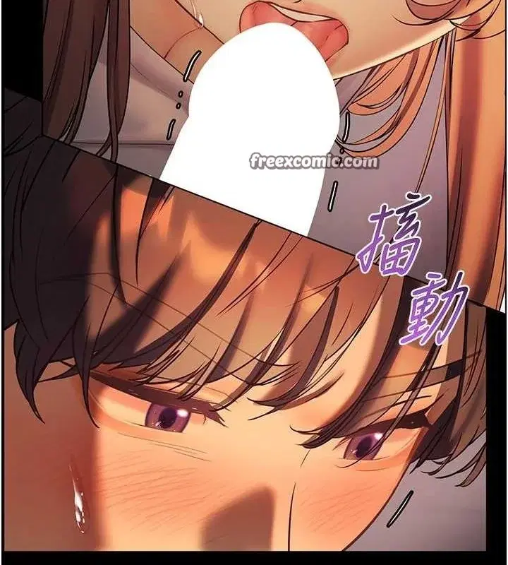 第41話