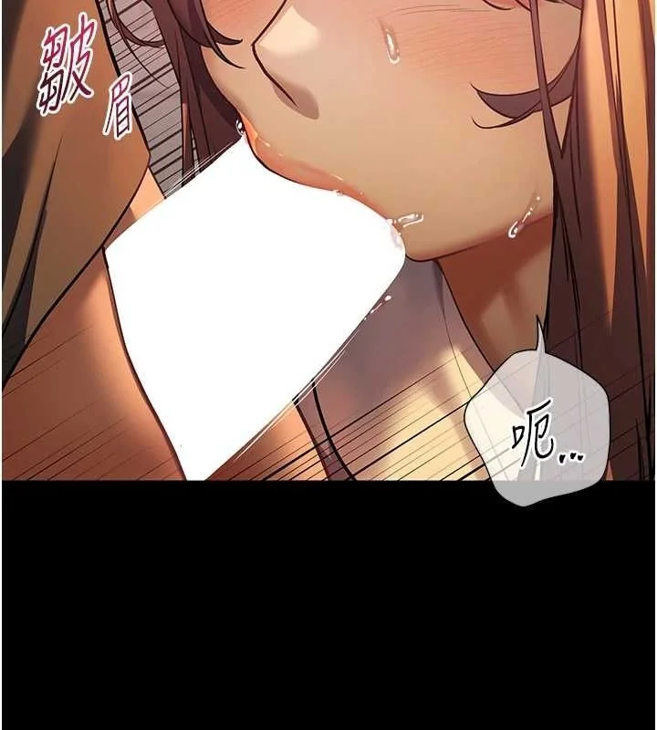 第41話