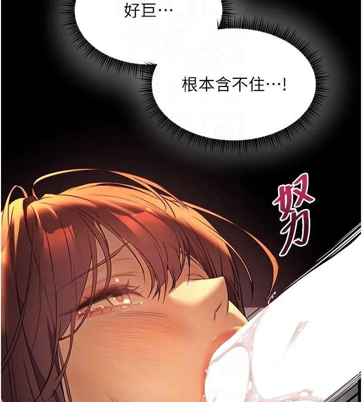 第41話