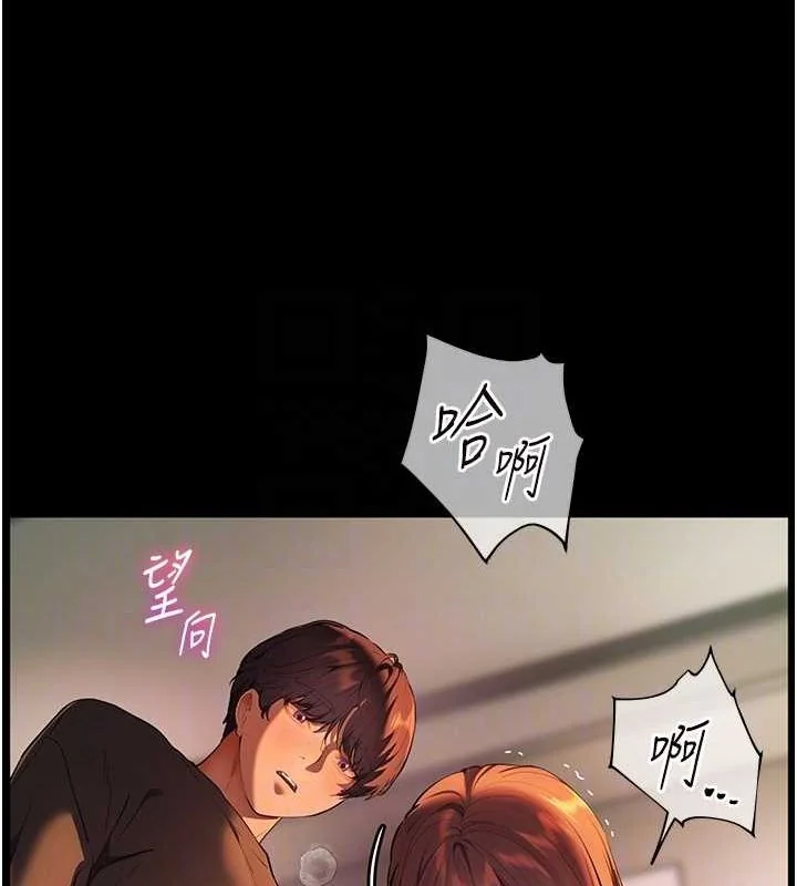第41話