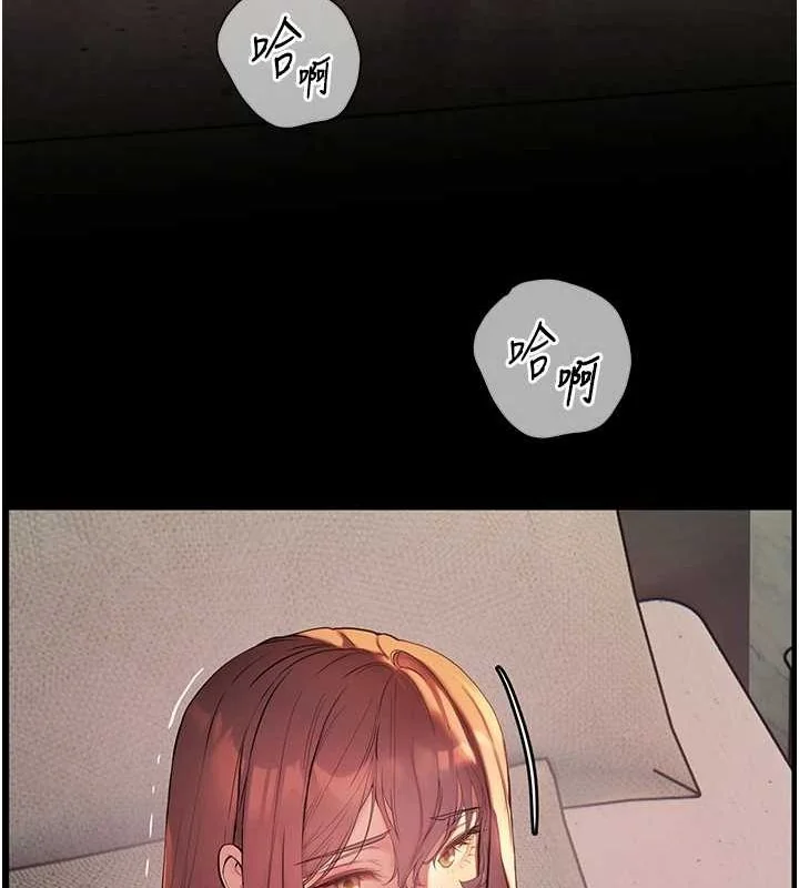第41話