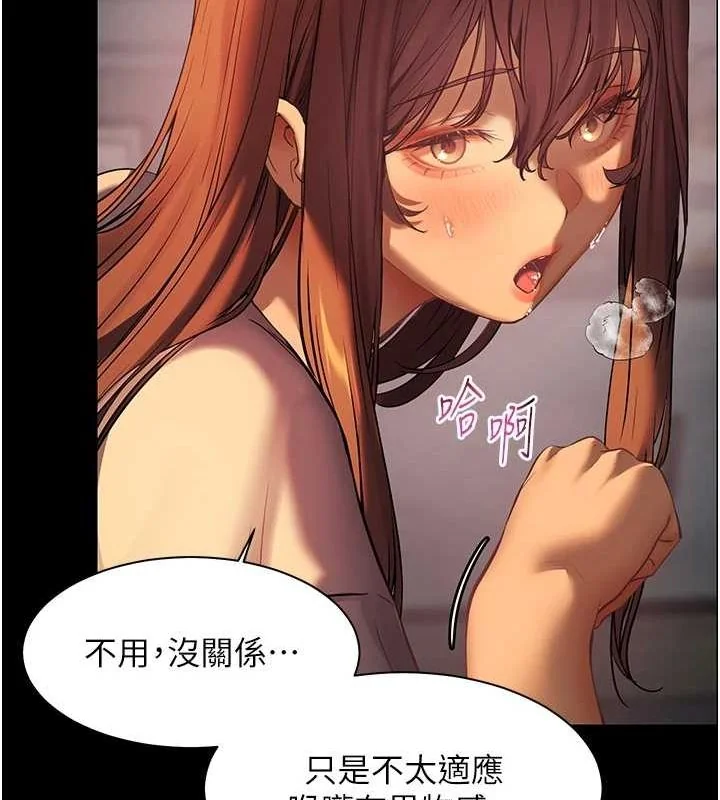 第41話