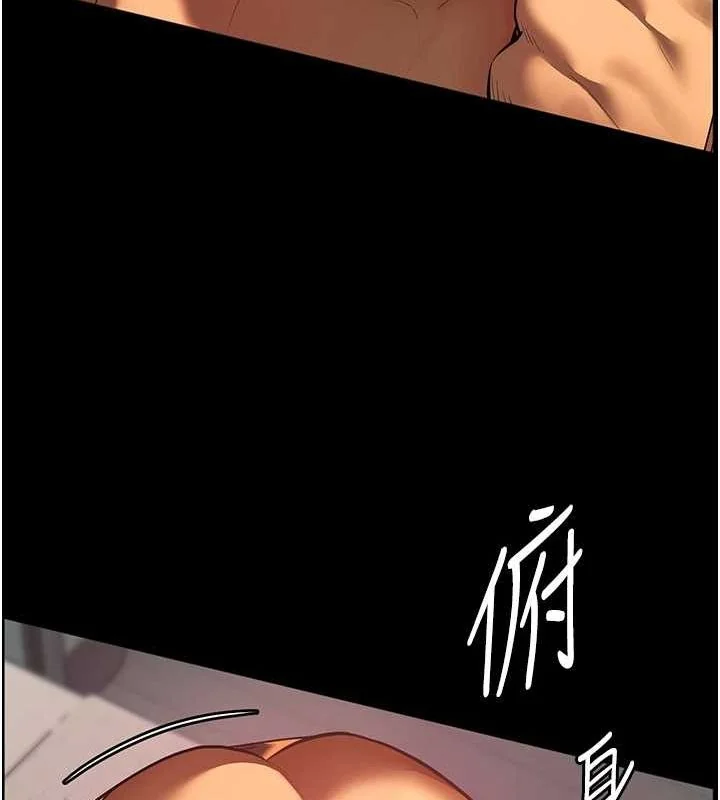 第41話
