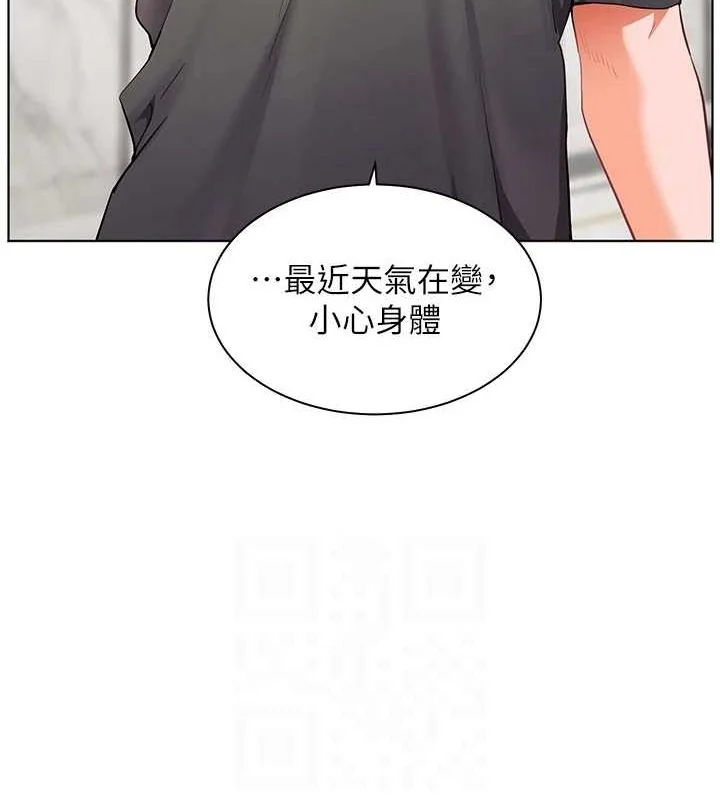 第42話