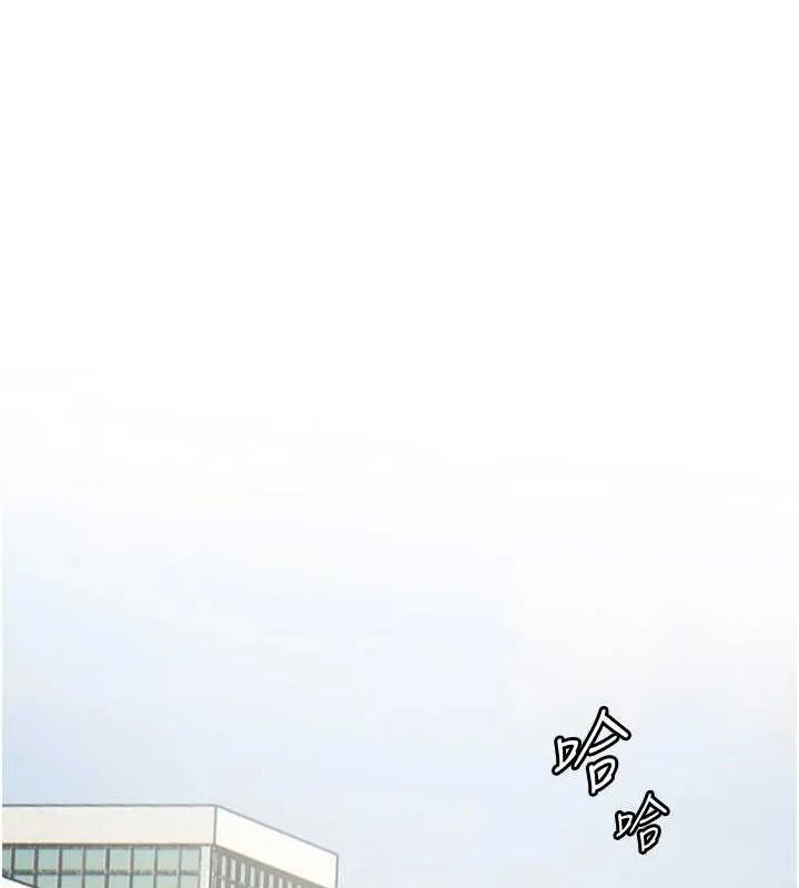 第42話