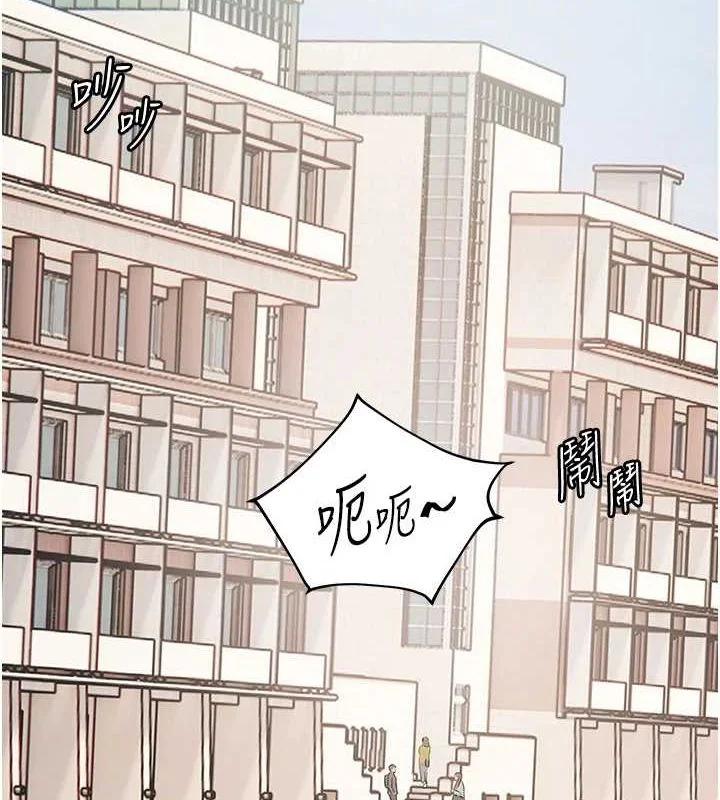 第42話
