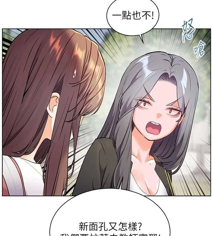 第42話