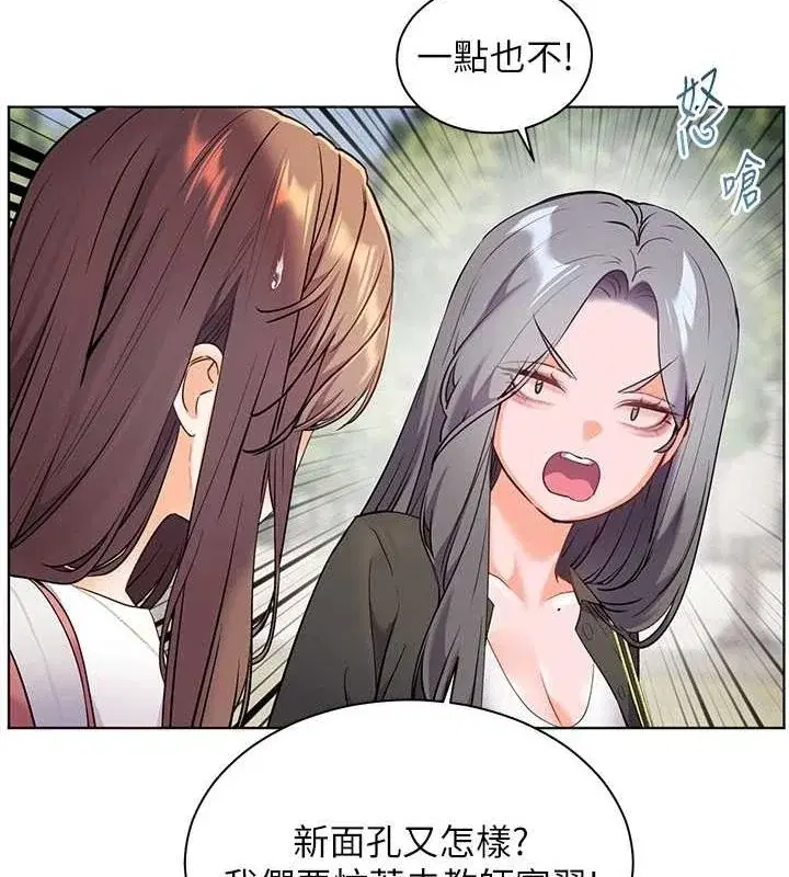 第42話