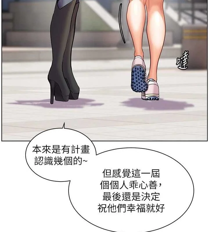 第42話