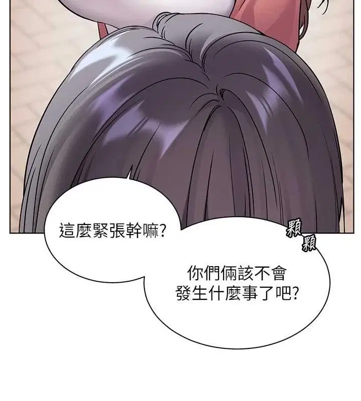 第42話
