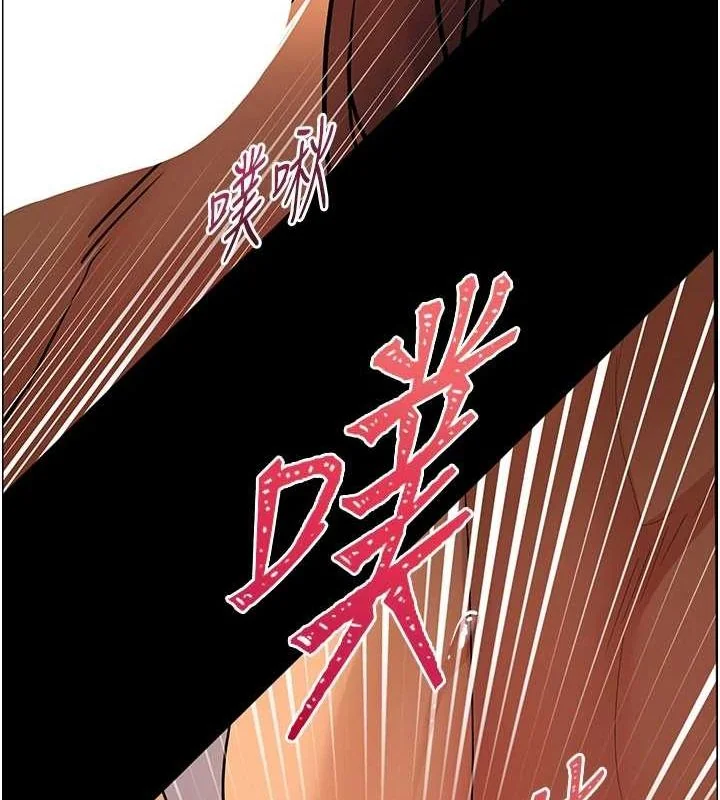 第42話