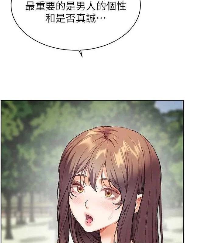 第42話