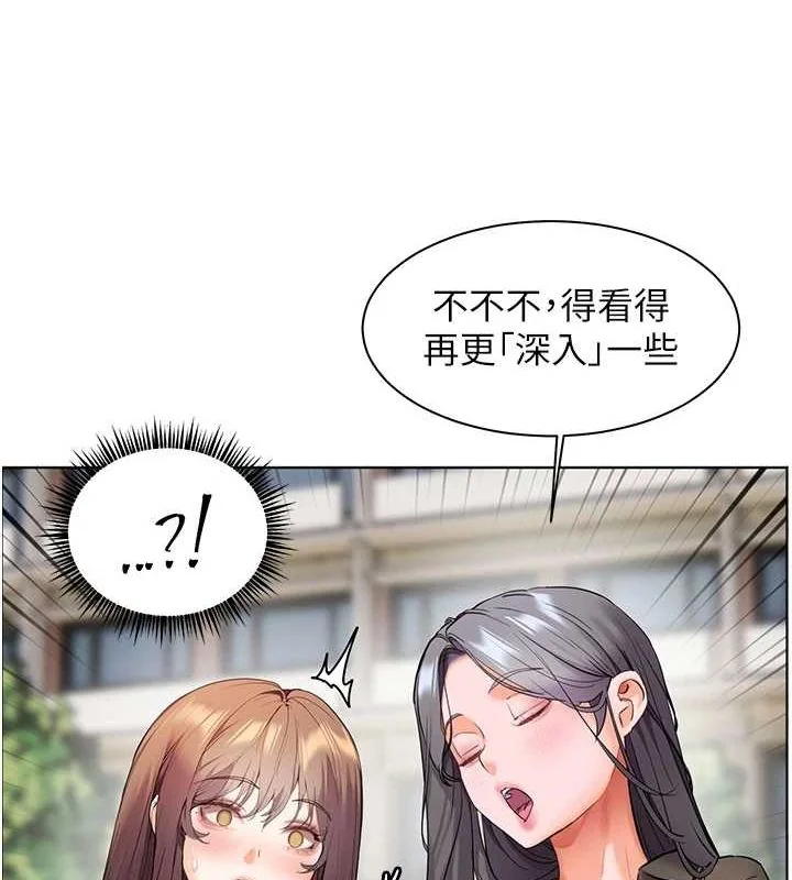 第42話