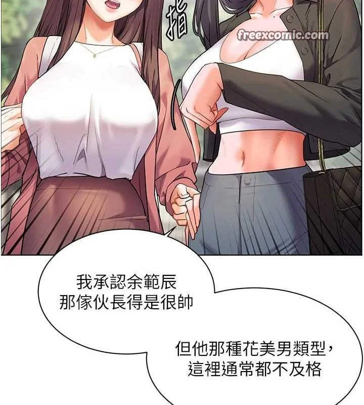 第42話