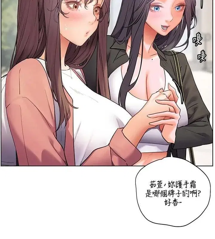 第42話