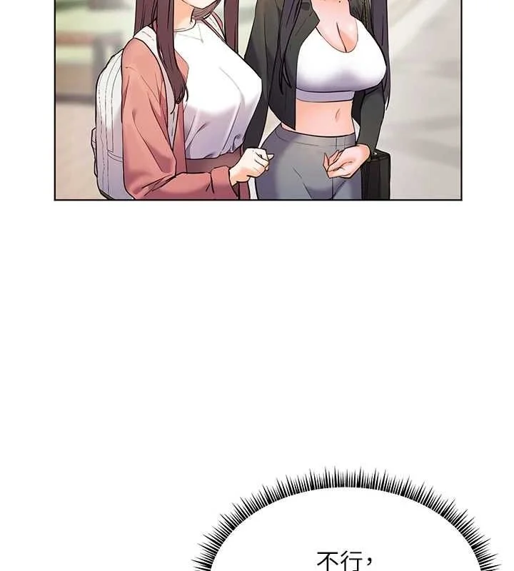 第42話
