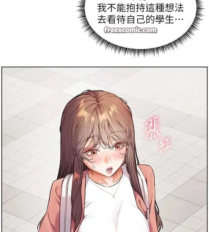 第42話